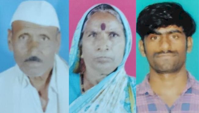 हिंगोलीत आई वडिलांसह भावाला संपवलं, हत्याकांडाने महाराष्ट्र हादरला!