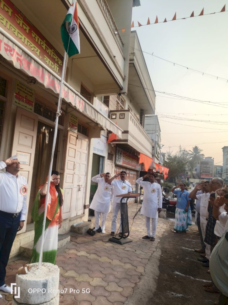 श्री वर्धमान जैन सार्वजनिक तालुका वाचनालय,बार्शी मध्ये ७५ वा "प्रजासत्ताक दिन" साजरा