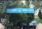 आईसह दोन मुलींचा आगीत होरपळून मृत्यू; नगर हादरलं