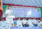 श्री विठ्ठल सहकारी साखर कारखान्याच्या ४२ व्या गळीत हंगामाची सांगता  विठ्ठल कारखान्याचे यशस्वी १०,८१,०११ मे.टन गाळप पूर्ण