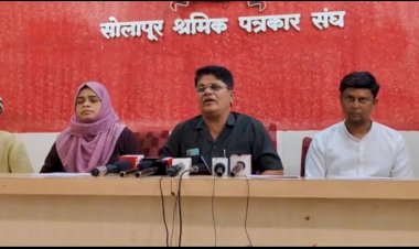 भाजपच्या फायद्यासाठीच सोलापुरात MIM मैदानात, उमेदवारीला विरोध करत पदाधिकाऱ्यांचे राजीनामे, शहरात राजकीय खळबळ