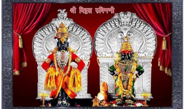 श्री विठ्ठल -रुक्मिणीमातेचे  पदस्पर्शदर्शन 2 जून पासून होणार सुरू--, सह अध्यक्ष गहिनीनाथ महाराज औसेकर ,    विठ्ठल भक्तांमध्ये आनंदाचे वातावरण