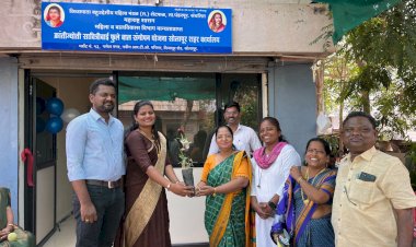 क्रांतीज्योती सावित्रीबाई फुले बाल संगोपण योजनेच्या सोलापूर शहर कार्यालयाचे थाटात उद्घाटन