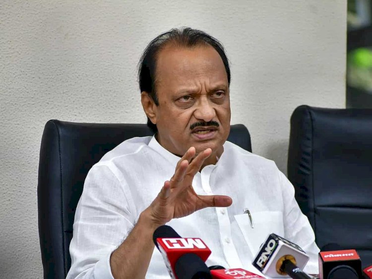 शेतकऱ्यांसाठी सर्वात मोठी बातमी, शेतीपंपाचे वीज बिल माप करण्याची उपमुख्यमंत्री अजित पवार यांची घोषणा,   शेतकऱ्यांना शासनाचा दिलासा