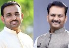 चेअरमन अभिजीत पाटलांची क्रेज मतदारात झाली कमी तर भगीरथ भालके तुतारीच्या वासावर..   पंढरपूर- मंगळवेढा मतदारसंघातून कोणाला मिळणार उमेदवारीची उत्सुकता लागली
