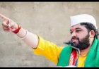 रविकांत तुपकरांची स्वाभिमानी संघटनेकडून हकालपट्टी..   तुपकरांनी घेतला 'हा' मोठा निर्णय, गद्दारी भोवली कार्यकर्त्यातून चर्चा