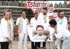 पंढरपूर येथे ओबीसी काँग्रेस च्या कार्यकर्त्यांनी केंद्रीय मंत्री अनुराग ठाकूर यांच्या प्रतिमेला जोडे मारून आंदोलन..