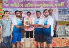 सोलापूरचे डब्ल्यू आय टी कॉलेजचे मुले - मुली टेबल टेनिस स्पर्धेत प्रथम   कर्मवीर जगदाळे मामा क्रीडा संकुलनात ही स्पर्धा पार पडली