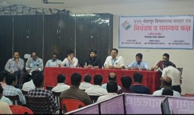 पंढरपूर विधानसभा 252 निवडणूक खर्च निरीक्षक के.पी.जेयकर यांची नियंत्रण व समन्वय कक्षास भेट