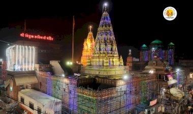 दीपावली नरकचतुर्दशी २०२४ निमित्त श्री विठ्ठलास  व रूक्मिणी मातेस अलंकार परिधान,  विठ्ठल भक्ताने  साकारली आकर्षक रांगोळी.