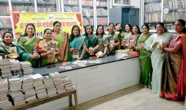 बार्शीच्या श्री वर्धमान जैन सार्वजनिक तालुका वाचनालयात हळदीकुंकवचा कार्यक्रम उत्साहात संपन्न.