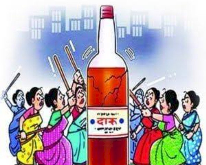 खेडभोसे येथील दारूबंदी करण्याच्या मागणीसाठी तंटामुक्त समिती अध्यक्षालाच घातला महिलांनी घेराव ,  गावातील वातावरण तणावपूर्ण शांतता