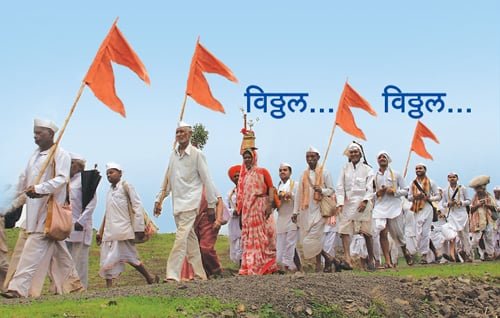 श्री विठ्ठल - रुक्मिणी मंदिरे समितीकडून पंढरपूर माघ यात्रा :   वारकरी भाविकांच्या सुविधेसाठी मंदिर प्रशासन सज्ज- गहिनीनाथ महाराज औसेकर.   सुलभ व जलद दर्शनाला प्राधान्य, दर्शन रांगेत भाविकांना आवश्यक सोयी सुविधा उपलब्ध; पत्राशेड येथे अन्नछत्र