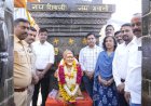 छत्रपती शिवाजी महाराज यांची जयंती उत्साहात साजरी...