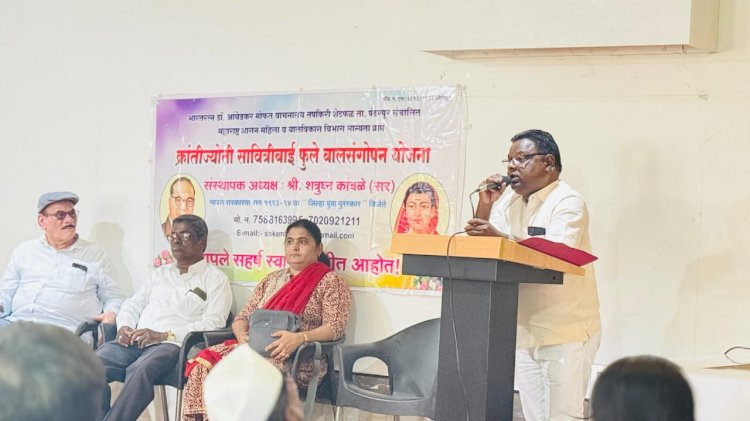 क्रांतीज्योती सावित्रीबाई फुले बालसंगोपन शासकीय योजनेचा पालक मेळावा पंढरपुरात संपन्न..  पालक  मेळाव्यास महिलांची मोठ्या संख्येने उपस्थित