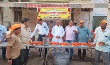 श्री वर्धमान जैन सार्वजनिक तालुका वाचनालय  येथे   श्रीराम नवमी उत्साहात साजरी..   भाविक- भक्तांना रसनाचे मोठ्या प्रमाणात जवळ जवळ पाच हजार लोकांना वाटप