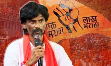 मराठा बांधवाच्या भावी पिढीच्या कल्याणासाठी 29 ऑगस्ट रोजी मुंबईला चला   मनोज जरांगे - पाटलांचे मराठ्यांना आवाहन