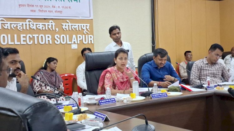 खासदार प्रणिती शिंदे यांनी  सर्व विभागांची वरिष्ठ अधिकाऱ्यासमवेत एकत्र बैठक  ◼️ दिशा समितीची बैठक खासदार प्रणिती शिंदे यांनी गाजविली, विकास कामाचा आढावा घेतला.  ◼️ विकासकामातील अडचणी दूर करून, आणि उपाययोजना करून रखडलेल्या कामांना गती देण्याची सूचना केली.