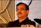 मोठी बातमी ......  महाराष्ट्रातील प्रसिद्ध कायदे तज्ञ  वकील उज्ज्वल निकम यांची राज्यसभेवर खासदार म्हणून  निवड