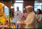 श्री गणेशोत्सवाच्या मंगलमय वातावरणात माजी केंद्रीय मंत्री सुशीलकुमार शिंदे व खासदार प्रणिती शिंदे यांच्या पुणे येथील निवासस्थानी गणेश मूर्तीची प्राणप्रतिष्ठा