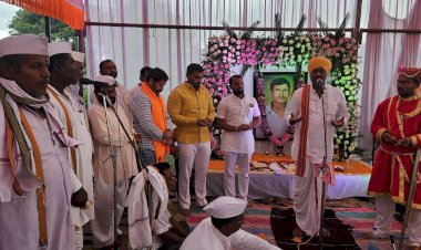 रावगाव येथे स्व.विठ्ठलराव चंद्रभान गोयेकर यांच्या 13 व्या पुण्यतिथीनिमित्त भक्तिमय वातावरणात विविध उपक्रमाने साजरी..