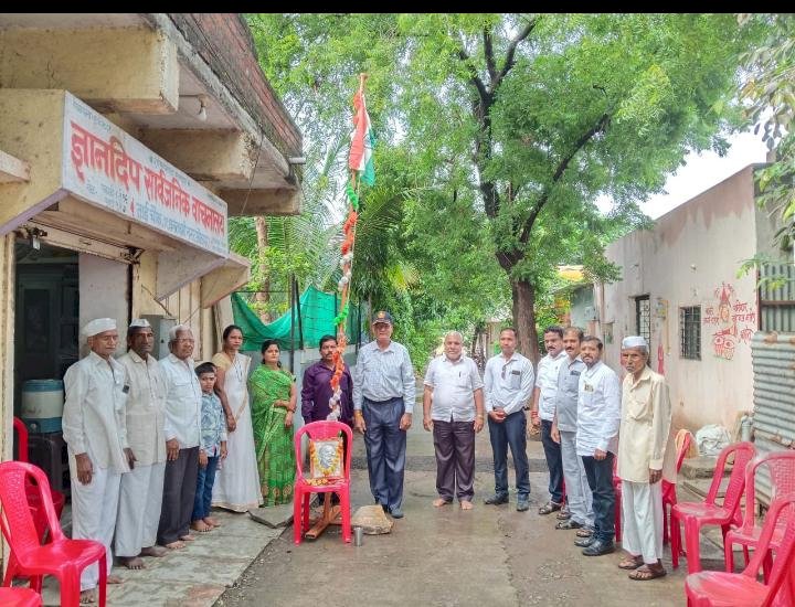 सोलापूर येथील ज्ञानदीप सार्वजनिक वाचनालयात 79 वा स्वातंत्र्य दिन उत्साहात साजरा..