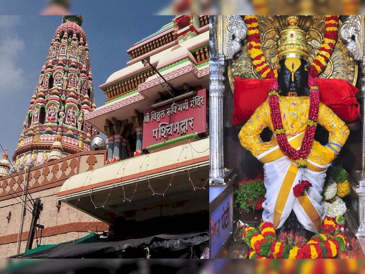 पंढरपूर पूर परस्थिती :  मंदिर समितीचा पुढाकार पुरग्रस्त नागरिकांना फुड पॅकेट व लाडूप्रसादाचे वाटप :- मंदिर समितीचे सह अध्यक्ष गहिनीनाथ महाराज औसेकर,  ◼️ मुख्यमंत्री यांनी केलेल्या आवाहनानुसार मंदिर समिती मार्फत  जिल्हा प्रशासनास आवश्यक ती मदत करण्याचा निर्णय,