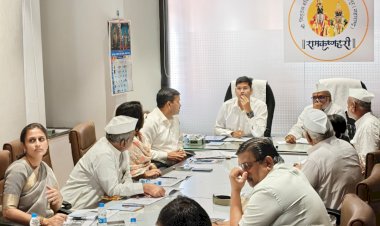 श्री.विठ्ठल मंदिर जतन व संवर्धन आराखड्यातील सुरु असलेली कामे 17  मे पर्यंत पूर्ण करावीत                                                              - पंढरपूरात जिल्हाधिकारी  कार्तिकेयन .एस याची आढावा बैठक संपन्न.....