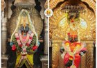 पंढरपूरला कमला एकादशी निमित्त विठ्ठल मंदिर आकर्षक फुल सजावटीने उजळले,