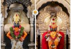 राज्यात सर्वत्र चांगला पाऊस पडू दे, शेतकरी सुखी राहू दे'-मुख्यमंत्र्यांचे साकडे  ◼️ वारीत वारकऱ्यांसाठी उपलब्ध केलेल्या सुविधामुळे पालकमंत्री  व जिल्हा प्रशासनाच्या कामाचे कौतुक