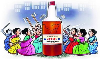 तुंगत येथील अवैद्य धंदे विक्रीते व्यवसायाला महिला सरपंच आक्रमक आणि केला तीव्र विरोध  बंद झाल्यास १५ ऑगस्टपासून आमरण उपोषण!