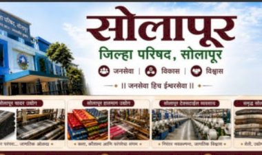 खळबळजनक  बातमी,ग्रामविकास अधिकारी पदोन्नती प्रकरण..