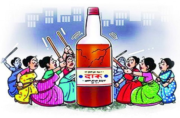 तुंगत येथील अवैद्य धंदे विक्रीते व्यवसायाला महिला सरपंच आक्रमक आणि केला तीव्र विरोध  बंद झाल्यास १५ ऑगस्टपासून आमरण उपोषण!