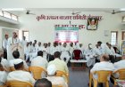 पंढरपूर कृषी उत्पन्न बाजार समितीच्या पटांगणात माजी आमदार स्वर्गीय, सुधाकरपंत परिचारक यांचा पुतळा उभारणार :-  सभापती हरीश गायकवाड.  ◾बाजार समितीच्या वार्षिक सर्वसाधारण सभेस पदाधिकारी कार्यकर्त्यांची मोठी गर्दी.