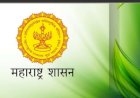 गणेश मंडळाच्या माध्यमातून शासकीय योजनांच्या जनजागृतीसाठी लोकसंवाद अभियान.  ◾माहिती व जनसंपर्क विभागाचा अभिनव उपक्रम.