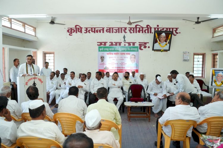 पंढरपूर कृषी उत्पन्न बाजार समितीच्या पटांगणात माजी आमदार स्वर्गीय, सुधाकरपंत परिचारक यांचा पुतळा उभारणार :-  सभापती हरीश गायकवाड.  ◾बाजार समितीच्या वार्षिक सर्वसाधारण सभेस पदाधिकारी कार्यकर्त्यांची मोठी गर्दी.
