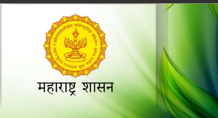 गणेश मंडळाच्या माध्यमातून शासकीय योजनांच्या जनजागृतीसाठी लोकसंवाद अभियान.  ◾माहिती व जनसंपर्क विभागाचा अभिनव उपक्रम.