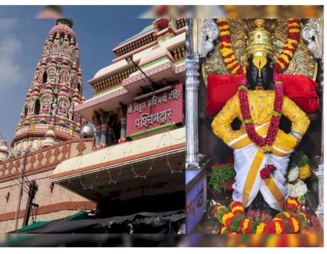 पंढरपूरच्या श्री विठ्ठल - रुक्मिणी मूर्ती वज्रलेप कामाची.  ◾जिल्हाधिकारी  एस. कार्तिकेयन यांच्याकडून पाहणी.