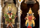 पंढरपूरात नवरात्रोत्सवानिमित्त श्री रुक्मिणी मातेला पारंपरिक अलंकारांचा साज.