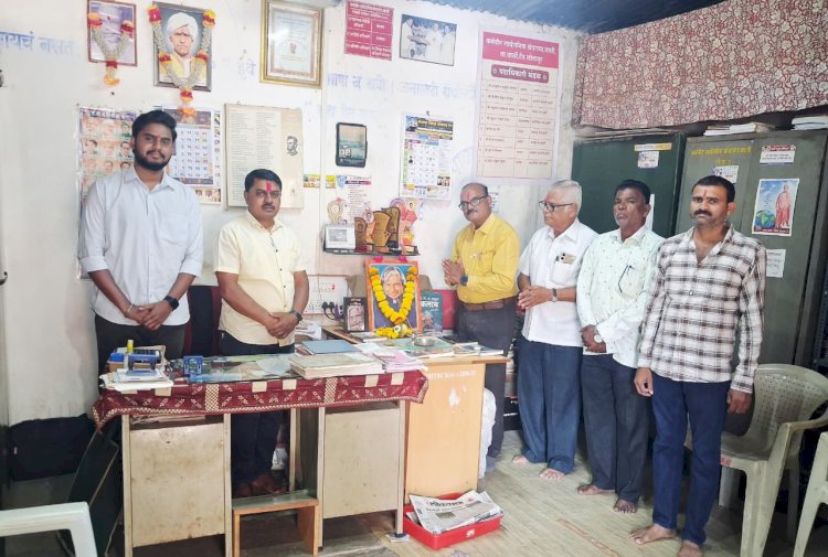 बार्शीच्या कर्मवीर सार्वजनिक ग्रंथालयात डॉ. ए .पी .जे अब्दुल कलाम यांची जयंती वाचन प्रेरणा दिन म्हणून उत्साहात साजरी.