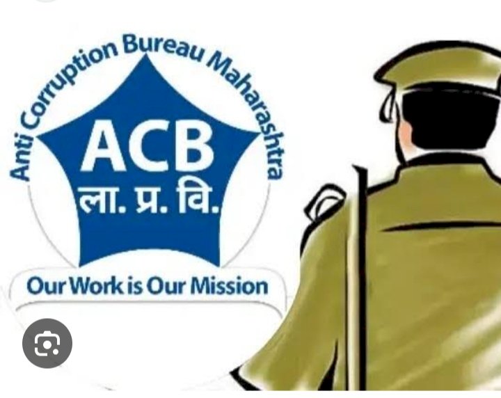 वैराग पोलिस ठाण्यातील पोलीस हवालदार १० हजाराची लाच घेताना अटकेत.  ◾लाचलुचपत प्रतिबंधक विभागाची कारवाई.
